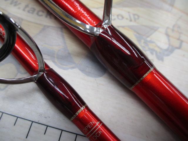 20ワールドシャウラ BG 21053R-3