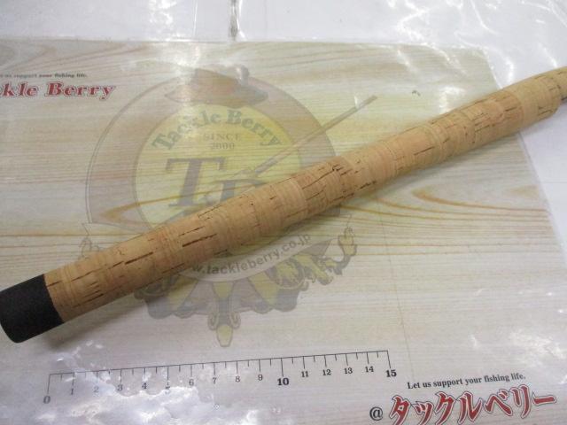 スティンガーディープ ボロン SST-82-H