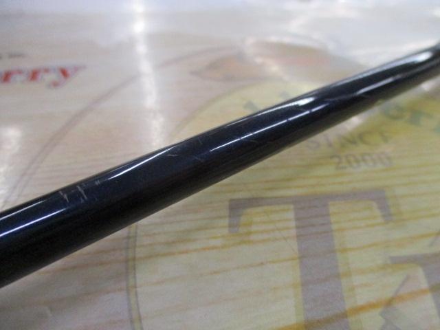 スティンガーディープ ボロン SST-82-H