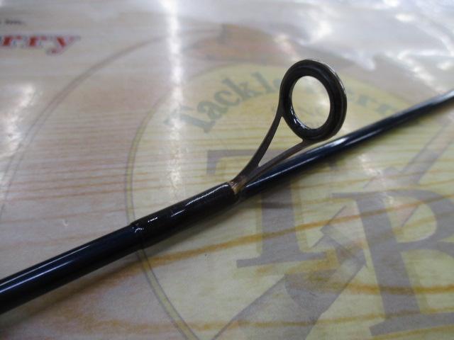 スティンガーディープ ボロン SST-82-H