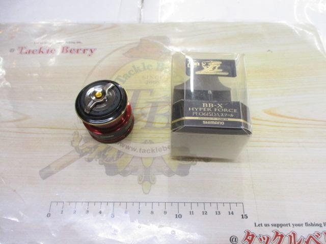 夢屋14BB-Xﾊｲﾊﾟｰﾌｫｰｽ PE0615DAｽﾌﾟｰﾙ