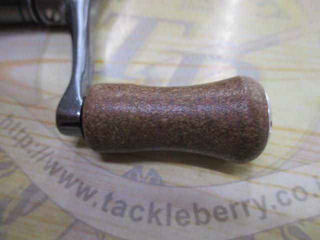 夢屋07ｽﾃﾗ2500Wﾊﾝﾄﾞﾙ