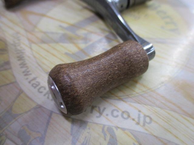 夢屋07ｽﾃﾗ2500Wﾊﾝﾄﾞﾙ