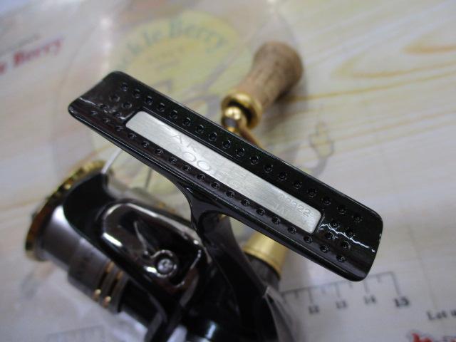 08カーディフ C2000HGS