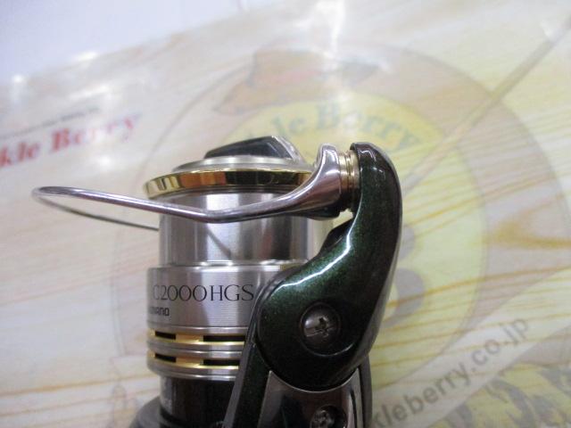 08カーディフ C2000HGS