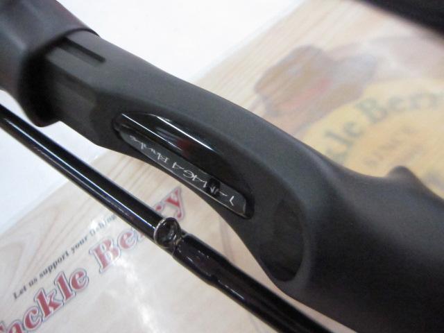 ブルーカレントⅢ 82/B