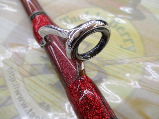 ディープゾーンGS 500-205・R