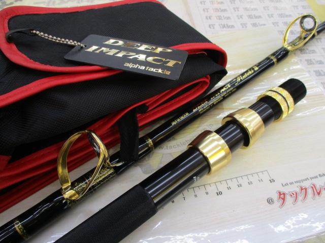 ディープインパクトムテキ モデルⅡ