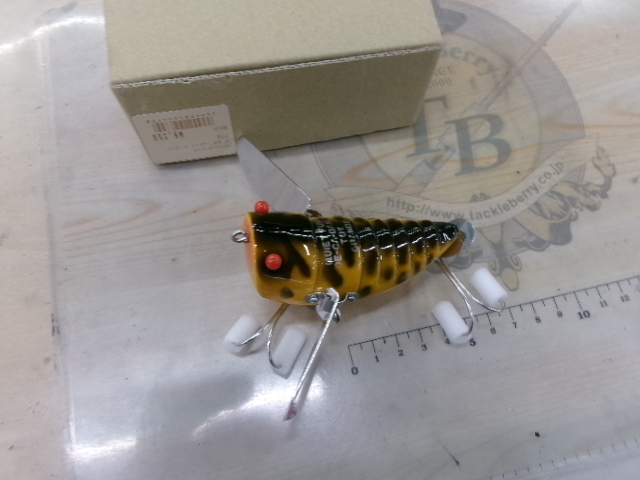 デカダンストーイグランデ