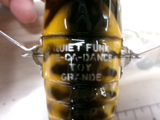 デカダンストーイグランデ