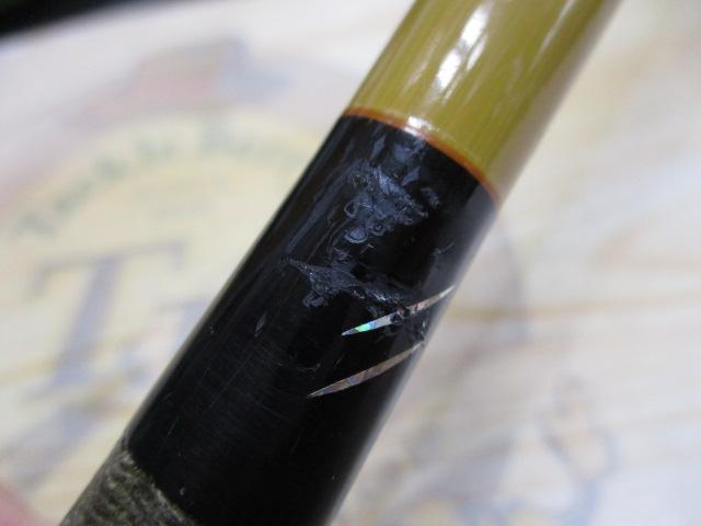 三代目枯法師 21