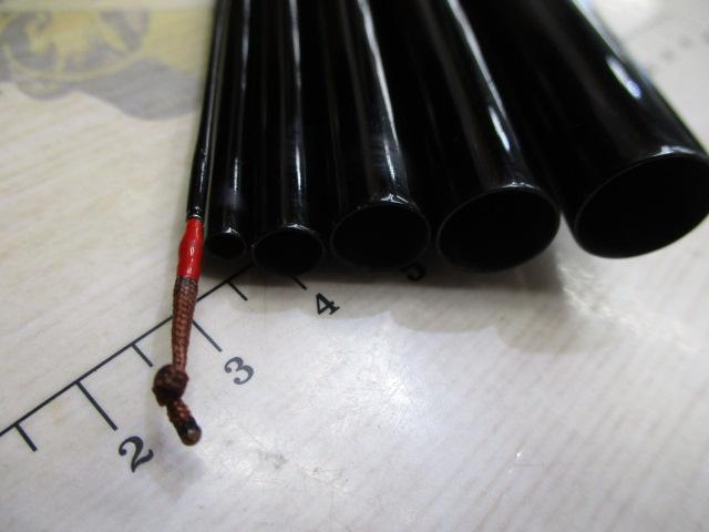 三代目枯法師 21