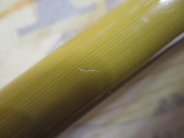 三代目枯法師 21