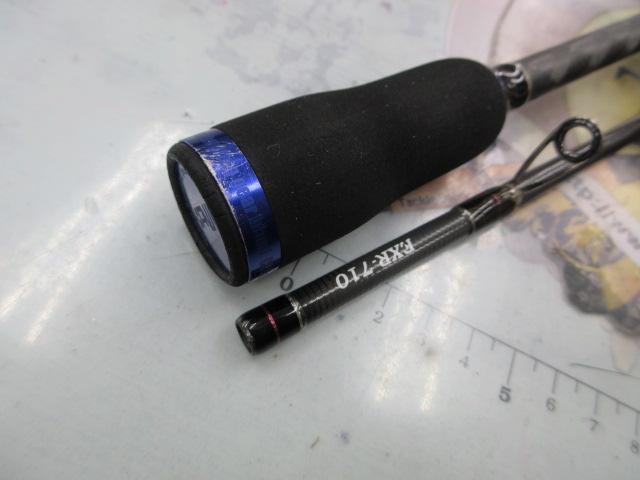 EXR-710 ストリームブースター ネイビー