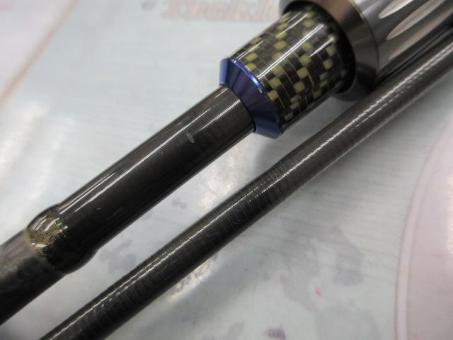 EXR-710 ストリームブースター ネイビー