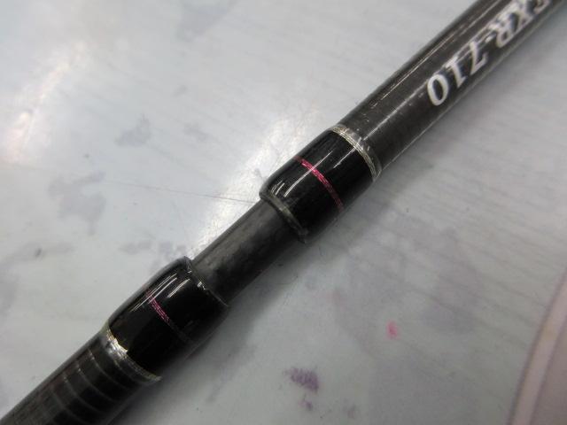 EXR-710 ストリームブースター ネイビー