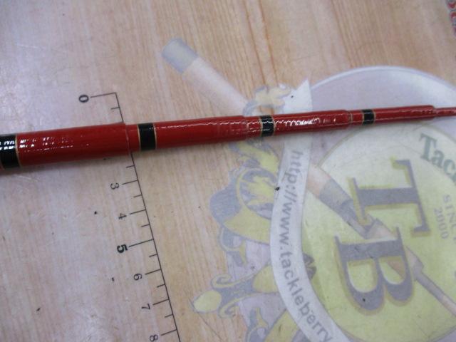 がまはえマークⅡS 中調44(小継)