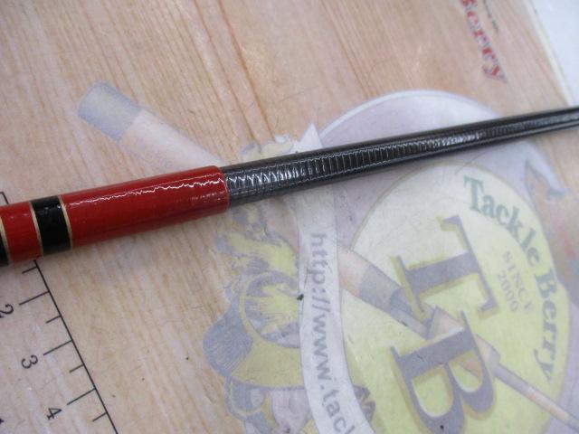 がまはえマークⅡS 中調44(小継)