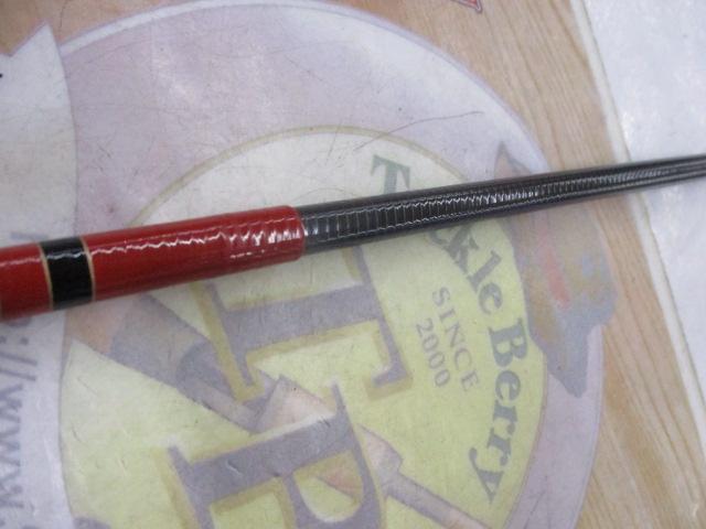 がまはえマークⅡS 中調44(小継)