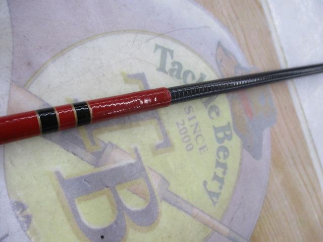 がまはえマークⅡS 中調44(小継)