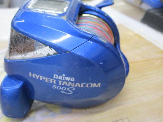 ハイパータナコン 500S