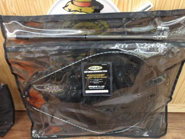 ランディングネット