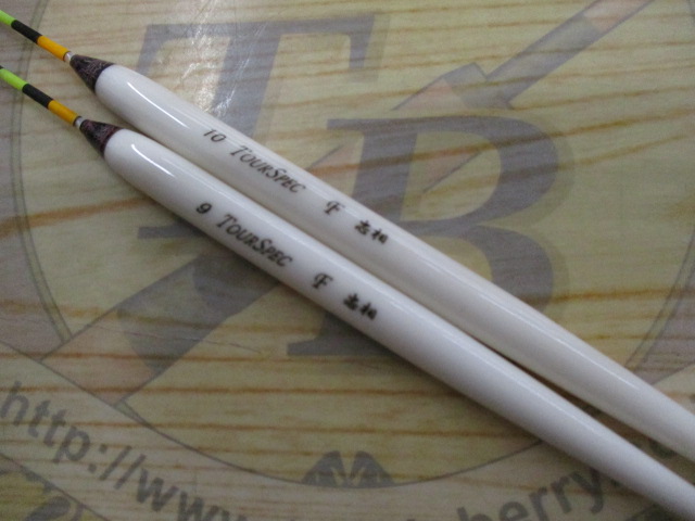 【セット商品】忠相 ツアースペックF 2本セット