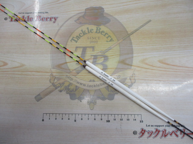 【セット商品】忠相 ツアースペックF 2本セット