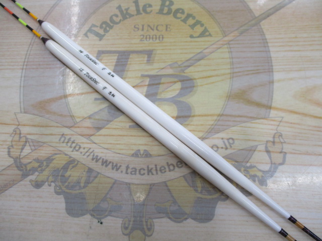 【セット商品】忠相 ツアースペックF 2本セット