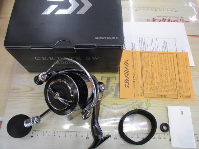 24ｾﾙﾃｰﾄSW 6000-H