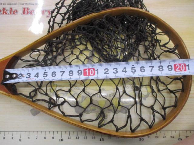 ﾌﾞﾛｰﾃﾞｨﾝ　ﾗﾝﾃﾞｨﾝｸﾞﾈｯﾄ