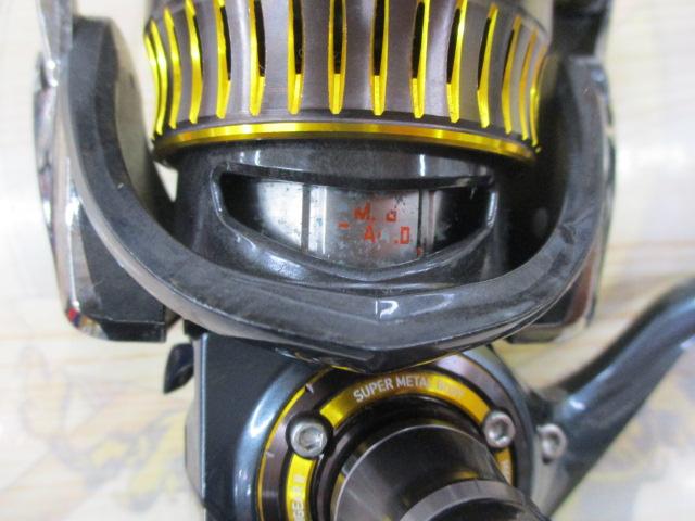 16ｾﾙﾃｰﾄ 2510PE-H