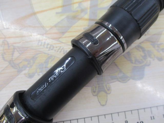 ビッグツナ87 ジャパンスペシャル