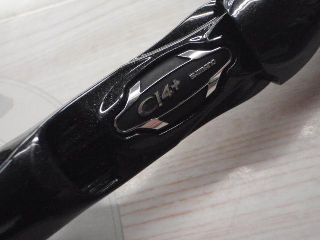 18ポイズングロリアス 168MH-LM