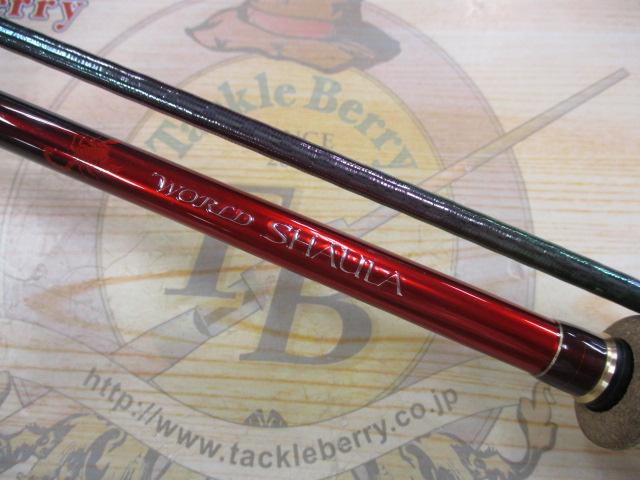 18ﾜｰﾙﾄﾞｼｬｳﾗ 2832RS-2