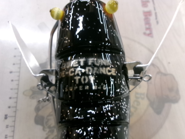 デカダンストーイスーパービッグ