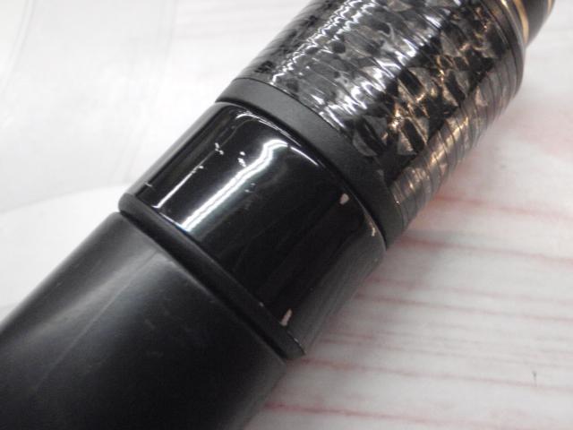 ｽﾄﾗｰﾀﾞ KSG-C71MH+R