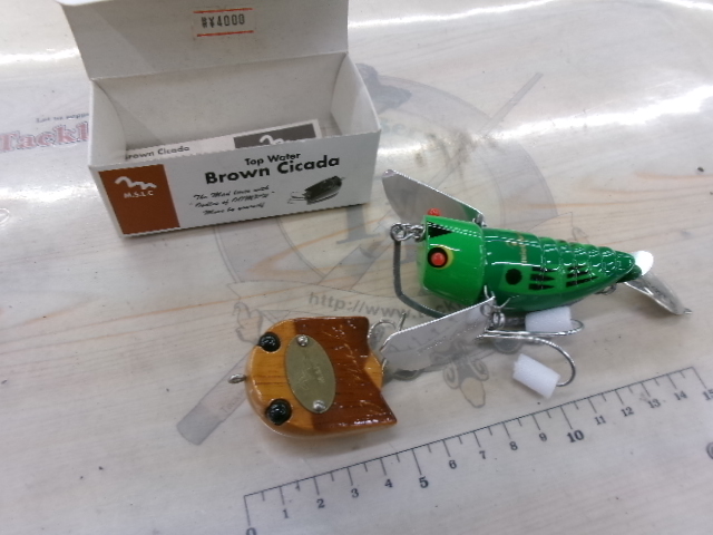 【セット商品】クワイエットファンクルアー2個セット