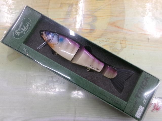 ロマントリック