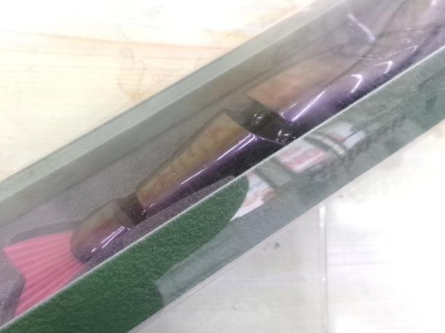 ロマントリック