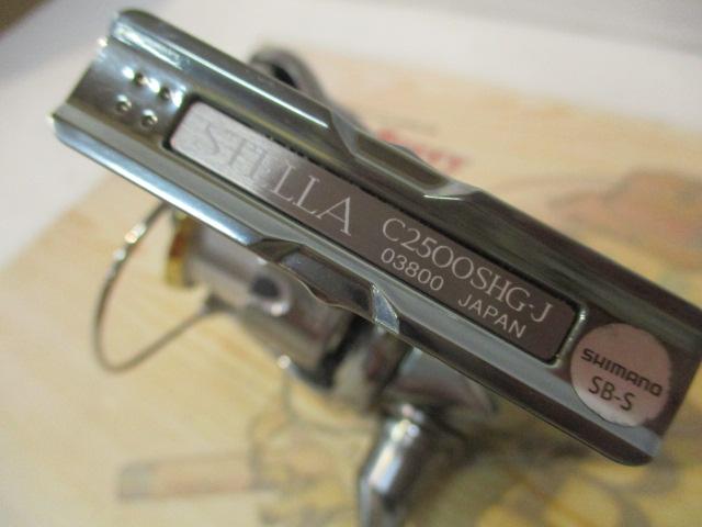 18ｽﾃﾗ C2500SHG