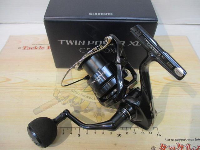 25ツインパワーXD C5000XG