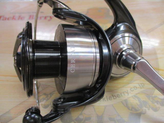 24セルテート LT5000D-CXH