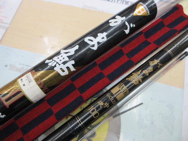 がま鮎マークⅡG 中硬100