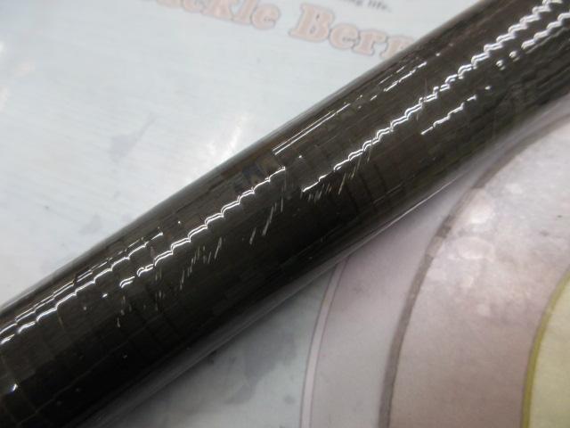 がま鮎マークⅡG 中硬100