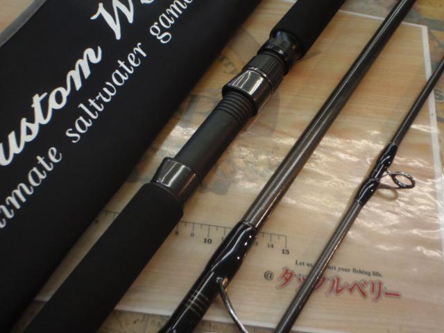 レイジングブル 100XS-トライデント