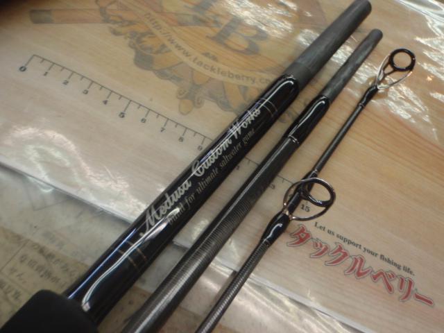 レイジングブル 100XS-トライデント