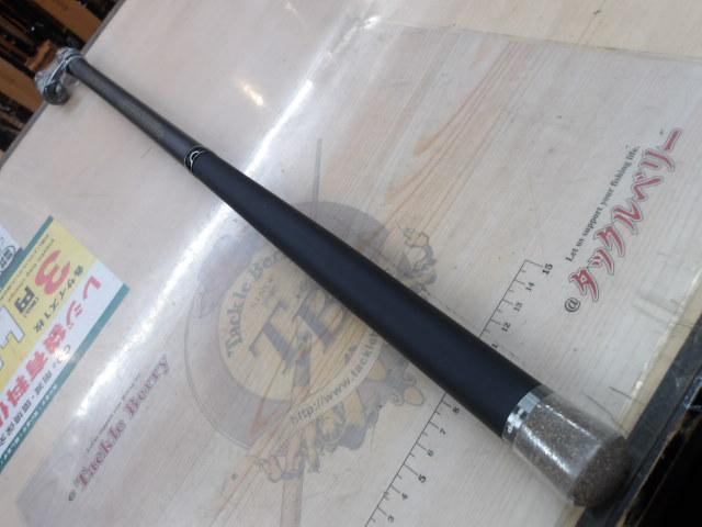 ランディングネット