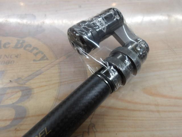 ランディングネット