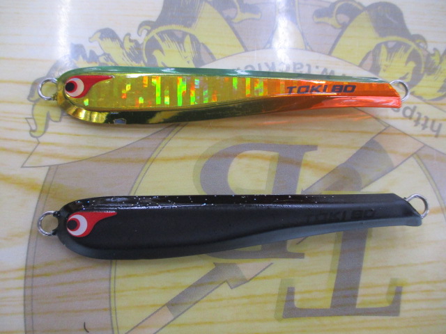 【セット商品】ボーズレスTGオリカラ2本